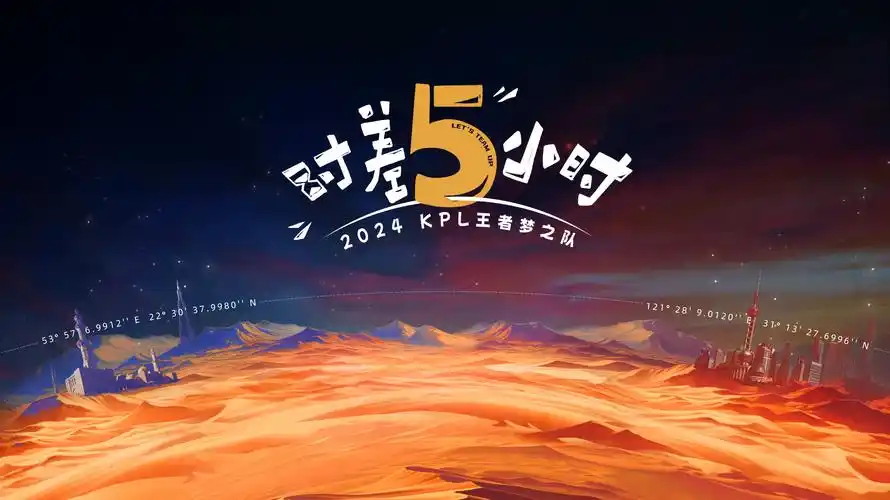 午夜场的电影标本柜主视觉，陈列排片档案抽屉