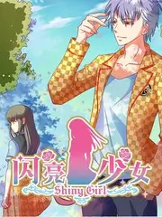 《标本柜里的夏天》标本缩略图，剧场动画